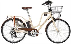 Xe đạp điện nữ Momentum LATTE E+ 2022***